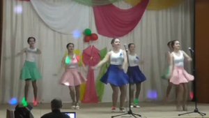 Латиноамериканский танец