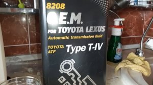 FORUM 500 Мега + Эстеры L132 смесь для АКПП