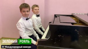 Тузиков Дмитрий, Кузнецов Петр/ А Новиков "Дороги"; Д. Тухманов "День Победы" | ЗЕЛЁНЫЙ РОЯЛЬ