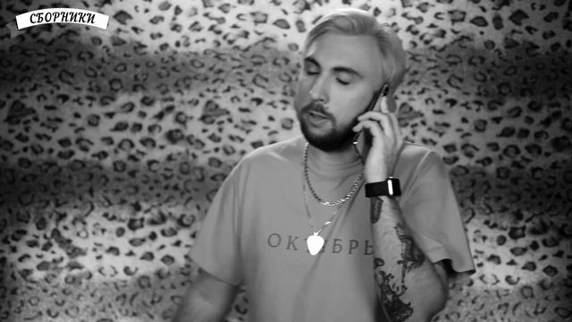 +100500 сборник веселых выпусков #2 смотреть онлайн