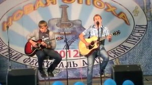 на гитаре "где то там на белом свете ..."