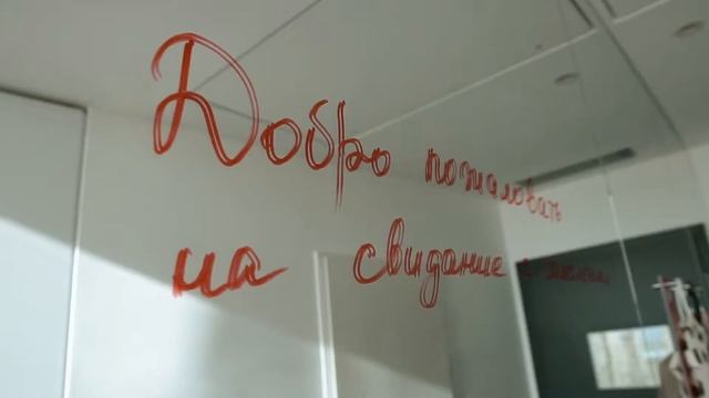 Реклама отеля Angelo: Семейный отдых