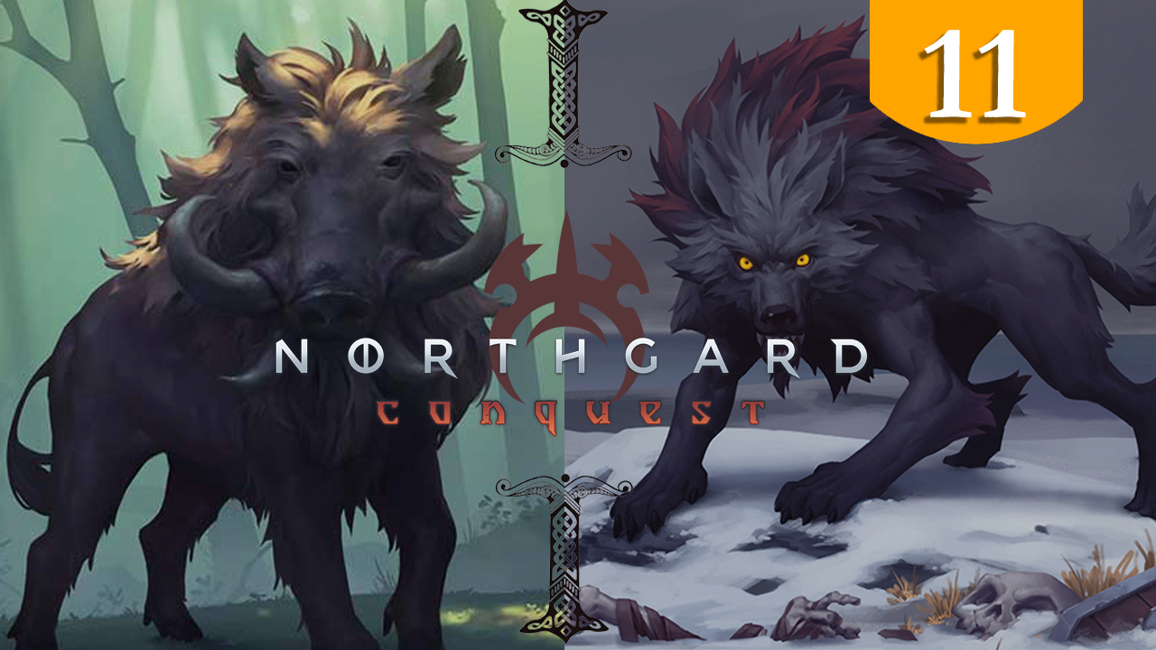 Проклятый ➤ Northgard Conquest ➤ Прохождение #11