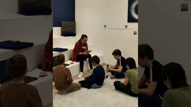 Английский язык