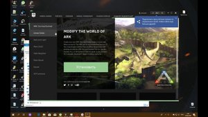 [Epic Games Launcher] Как указать путь к уже установленному Unreal Engine 4