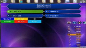 Сделал игру Кто хочет стать Супер Миллионером (русская версия) через контроллер STRFormat.