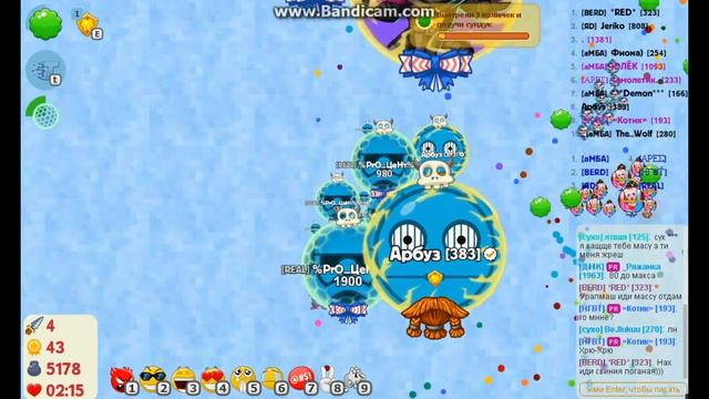 Голодные игры круче агарио тим с Fishkaфейк+Великий. смотреть онлайн