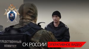 В ЛНР осужден военнослужащий Нац.гвардии Украины, бросивший гранату в своих соотечественников