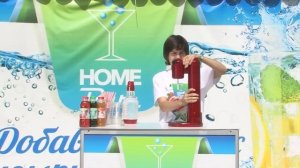 Сифон HOME BAR Smart Turbo