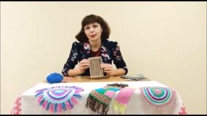 Мастер-класс "Изготовление гобелена"