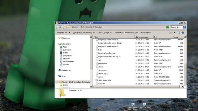 Industrial Minecraft Клиент+Сервер v1.5.2, 78 модов By Cmaujluk. смотреть онлайн