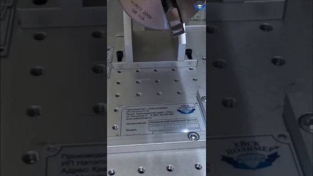 Последняя деталь при создании Барабанного фильтра #барабанныйфильтр #техника смотреть онлайн