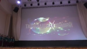 Танец..ДЕТСКИЙ БУМ..