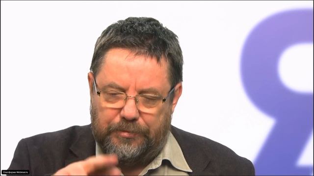 Социология. Вебинар 3