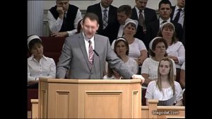 Проповедь - Смерть и жизнь.. (Вениамин Назарук)
