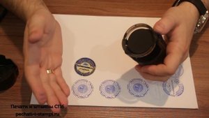 Как заменить клише печати или штампа. Переклейка клише.
