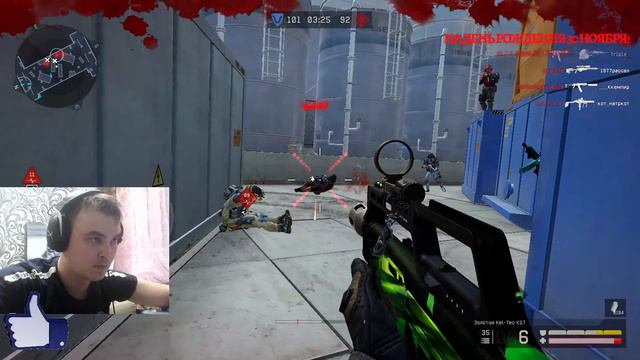 🔴 Стрим Warface под вкусный кальянчик)🔴 ЗАКАЗ ПЕСЕН В ДОНАТЕ