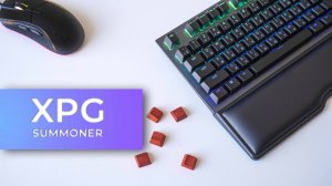 Обзор игровой клавиатуры XPG Summoner