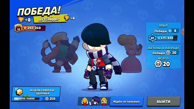 почему нужно убрать Эдгара смотреть онлайн