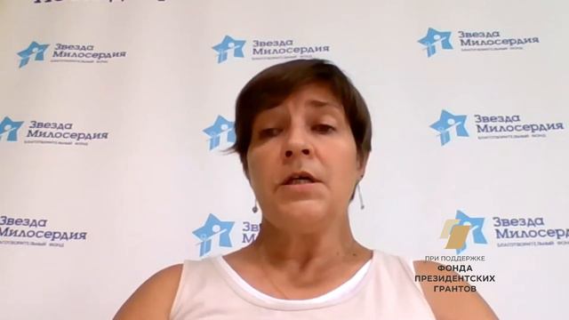 Ответы психолога на вопросы в июле смотреть онлайн