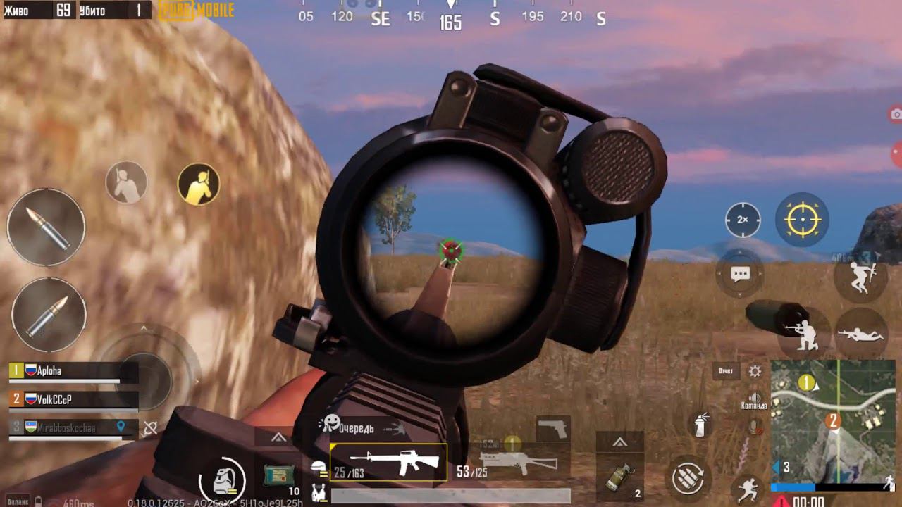 Pubg mobile, VolkCCcP, почему мне так не везёт.