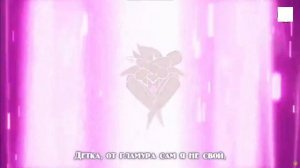 🔥Undertale - Песня Меттатона НЕО «Последнее шоу» с клипом