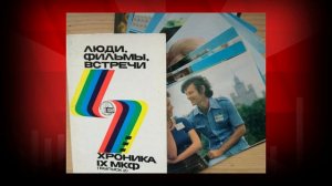 Продать открытки СССР дорого