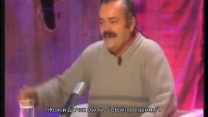 Работа киповца
