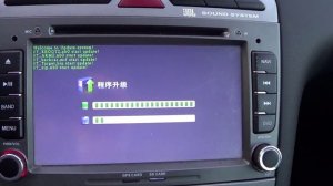 МАГНИТОЛА НЕ ЛОВИТ СПУТНИКИ