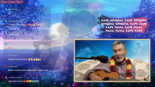 YOGA SOUND Night с учителем Balakhilya
