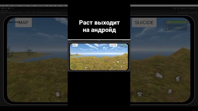 Выходит Новый Раст Мобайл! Zeed: Survival #zeed #лиос #lios