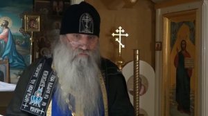 Покаяние снимает все родовые грехи, от которых образуются болезни.