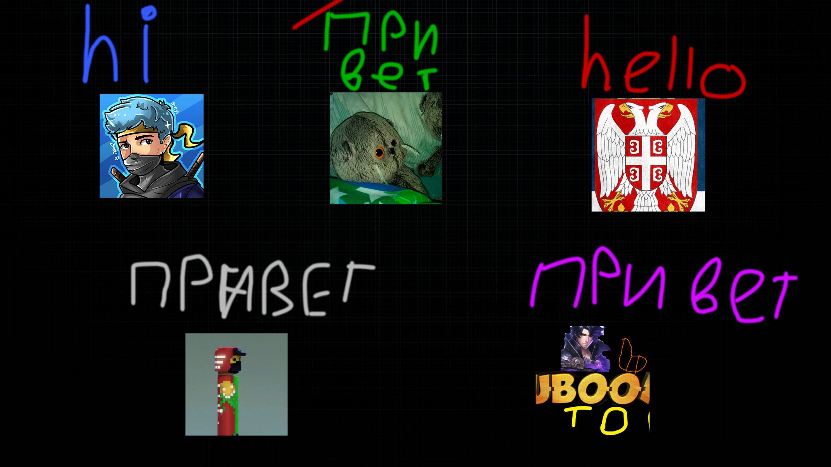 Жизнь рутуберов 7 сезон 2 серия