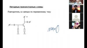 Krylov_2021_Skhem-03-9