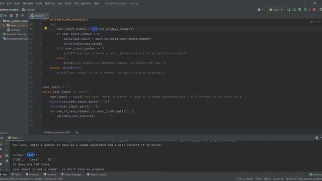 Python Tutorial for beginners | Python Basics for Absolute Beginners | List and for Loop | #07