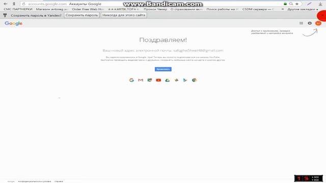 КАК СОЗДАТЬ АККАУНТ GOOGLE БЕЗ ПОДТВЕРЖДЕНИЯ НОМЕРА ТЕЛЕФОНА