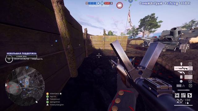 🔴 🔥 PROka4ka ПЕРКОВ 🔥 ★ BATTLEFIELD 1 ★ 🔴 смотреть онлайн