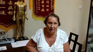 Отзыв Нины Матвеевны из Санкт Петербурга.  Государственный госпиталь ТКМ г. Санья, о. Хайнань