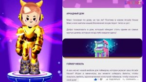 PK XD Обнова Неделя Геймера Лавиния ?! НОВЫЕ МИНИ-ИГРЫ в ПК ХД ? АРКАДНЫЙ ДОМ в PKXD LAVINIA ?