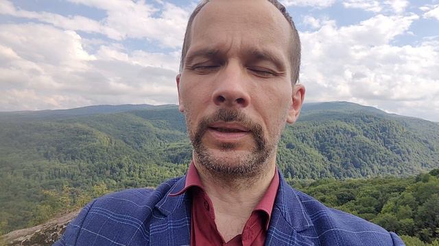Что такое места силы