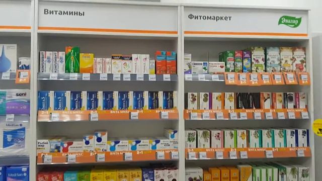 А 2976 смотреть онлайн