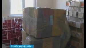 В Приволжском районе придумали уникальную схему предотвращения чрезвычайных ситуаций