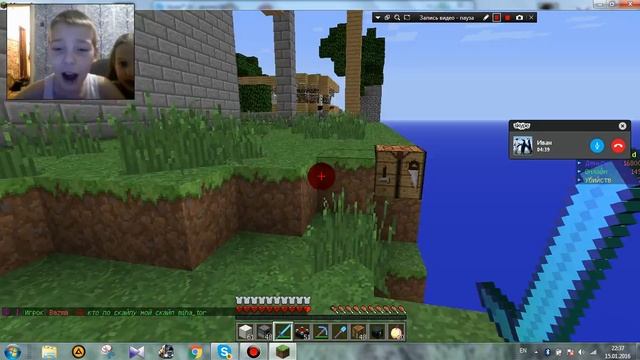 пацан бегает в трусах по дому смотреть онлайн