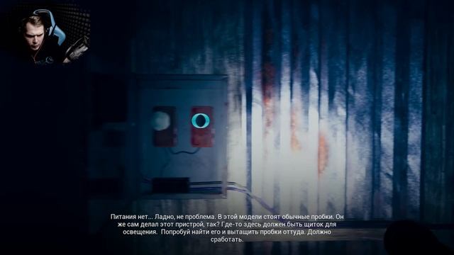 House on the Hill с вебкой Обзор Хоррор игра horror прохождение RTX 3060