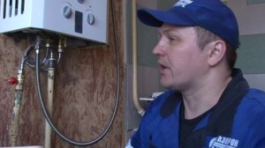 Самовольная переустановка газового оборудования зачастую приводит к попаданию воды в газопровод.