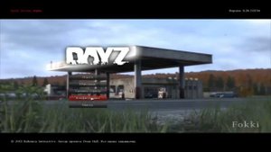 DayZ Standalone как играть по сети на пиратке и как создать свой сервер