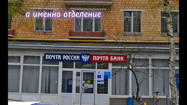 ДЕАНОН РОДИТЕЛЕЙ МАРАЗМА | А ТАК ЖЕ ГДЕ МАРАЗМ УЧИЛСЯ смотреть онлайн