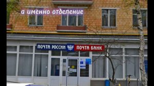 ДЕАНОН РОДИТЕЛЕЙ МАРАЗМА | А ТАК ЖЕ ГДЕ МАРАЗМ УЧИЛСЯ