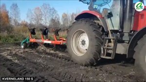 Навесной оборотный плуг KVERNELAND 150 S