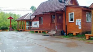 Храм свт. Филарета Московского при Подворье иконы Божией Матери Скоропослушница в Зеленограде